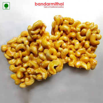 Kaju Mithai / Cashew Mithai - Bandar Mithai (Andhra Home Foods)