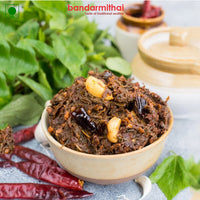 Gongura Pickle - Bandar Mithai (Andhra Home Foods)