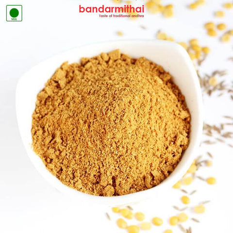 Senaga Karam Podi - Bandar Mithai (Andhra Home Foods)